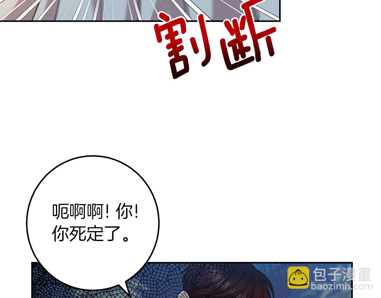 第51话 一定会再见的134
