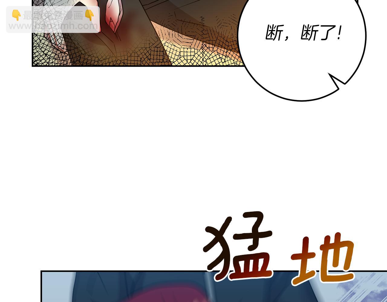 第51话 一定会再见的136