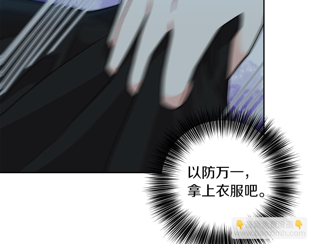 第51话 一定会再见的141