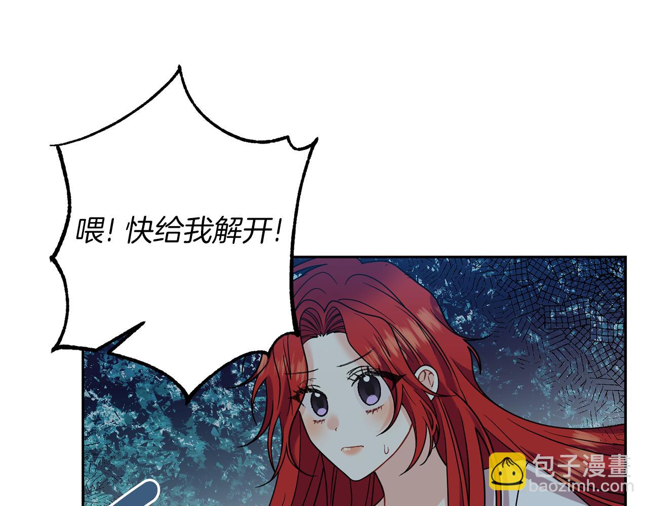 第51话 一定会再见的143