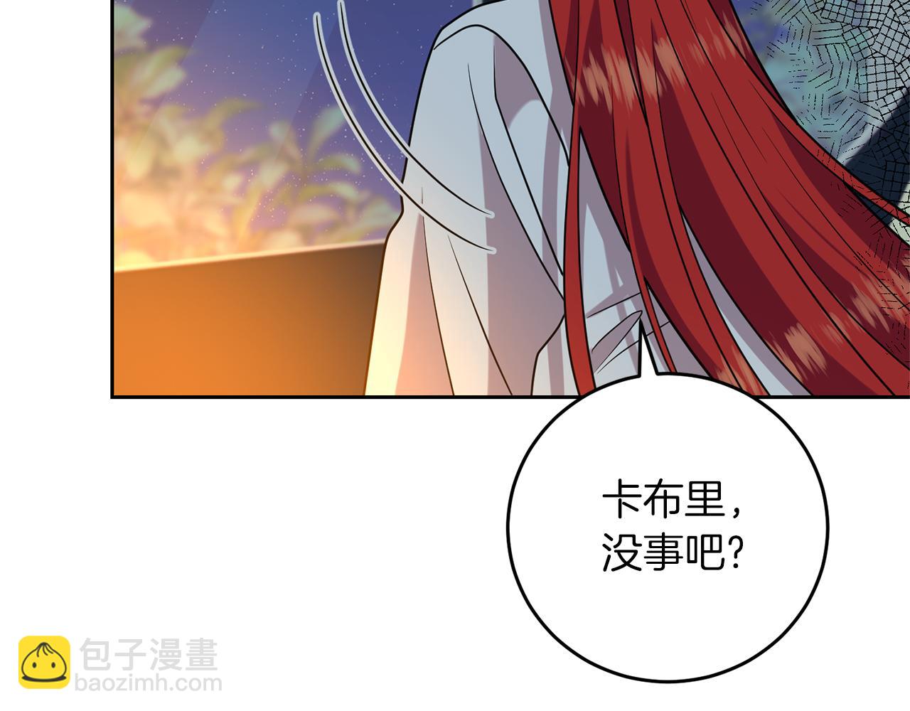 第51话 一定会再见的146