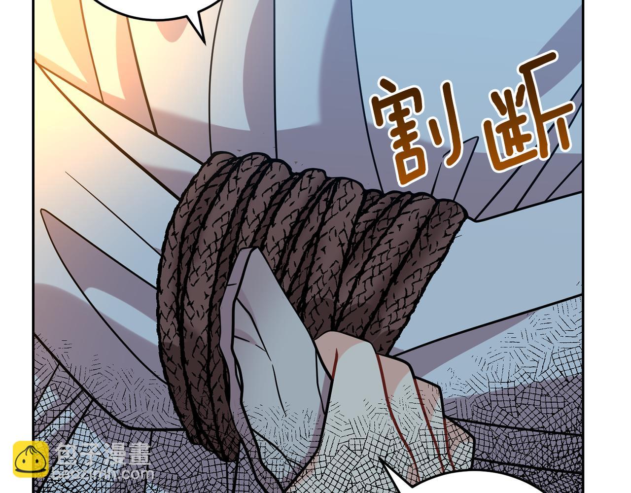 第51话 一定会再见的149