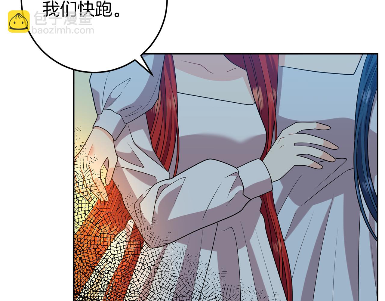 第51话 一定会再见的151
