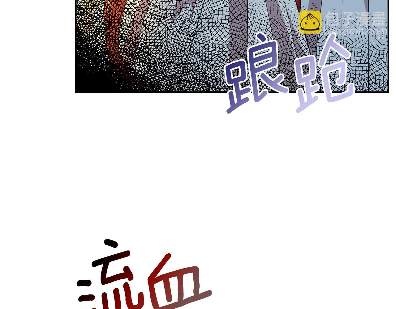 第51话 一定会再见的152