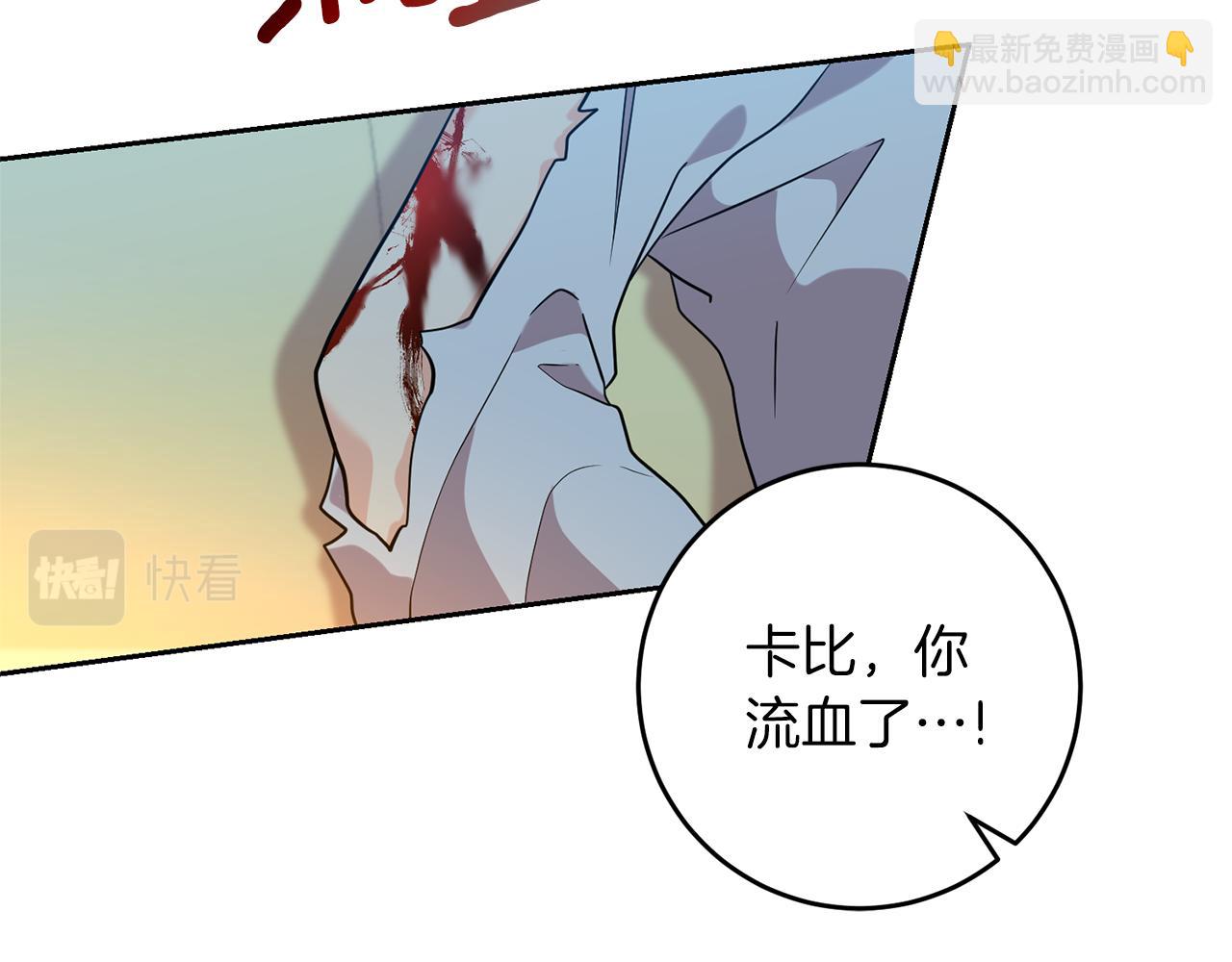 第51话 一定会再见的153