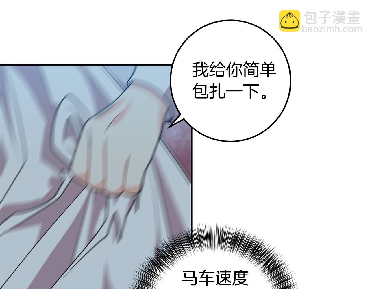 第51话 一定会再见的155