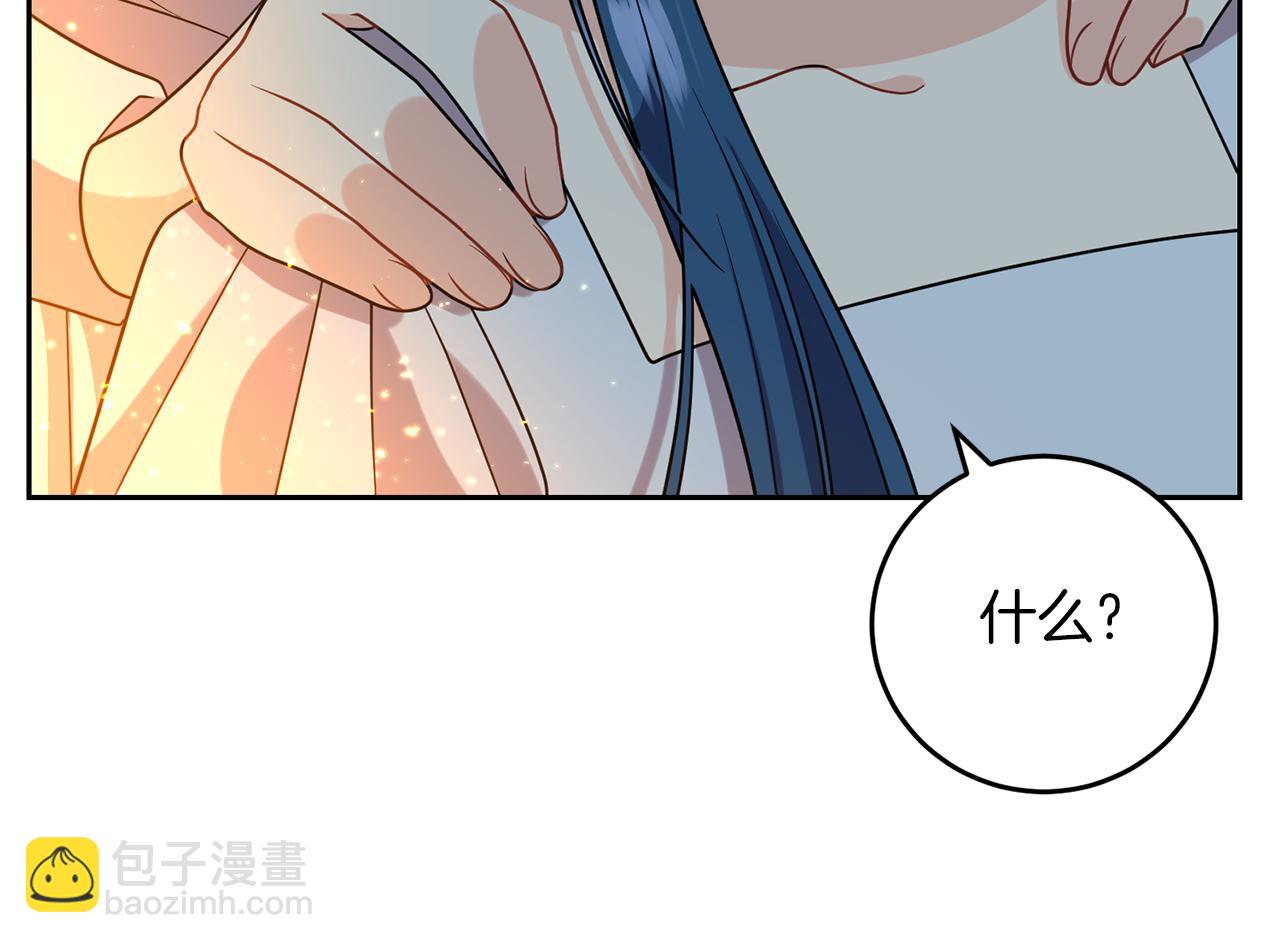 第51话 一定会再见的167