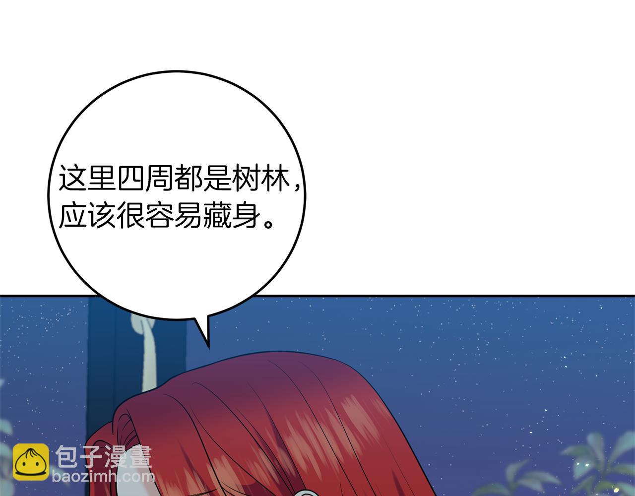 第51话 一定会再见的168