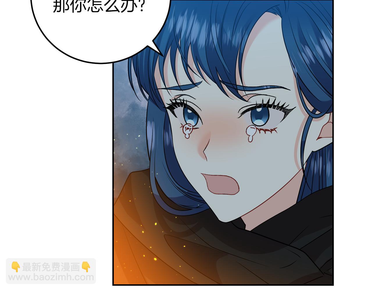 第51话 一定会再见的171