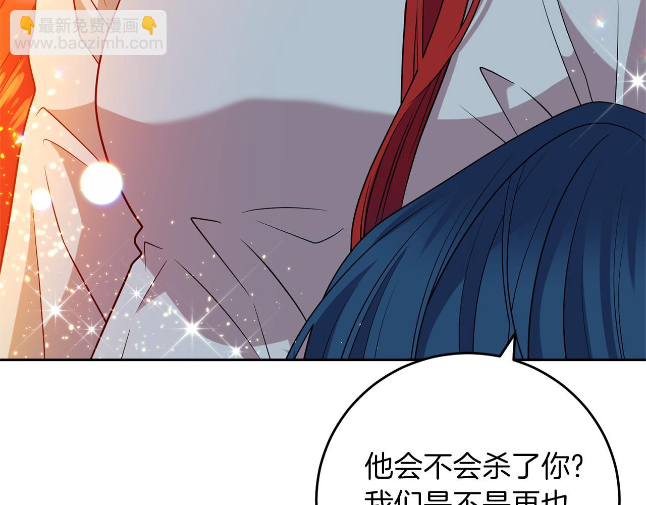 第51话 一定会再见的174