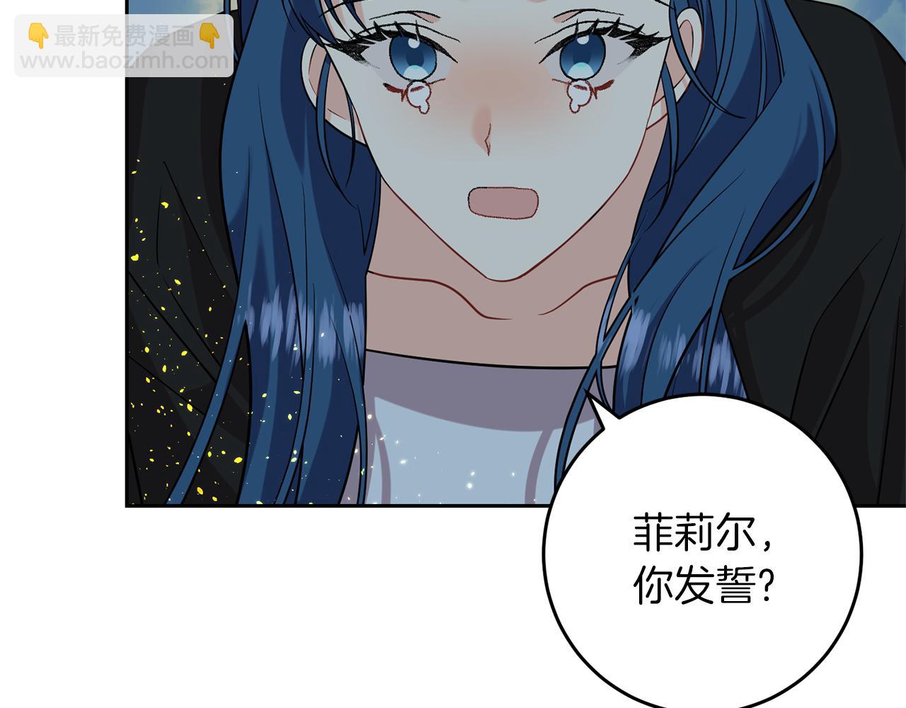 第51话 一定会再见的176