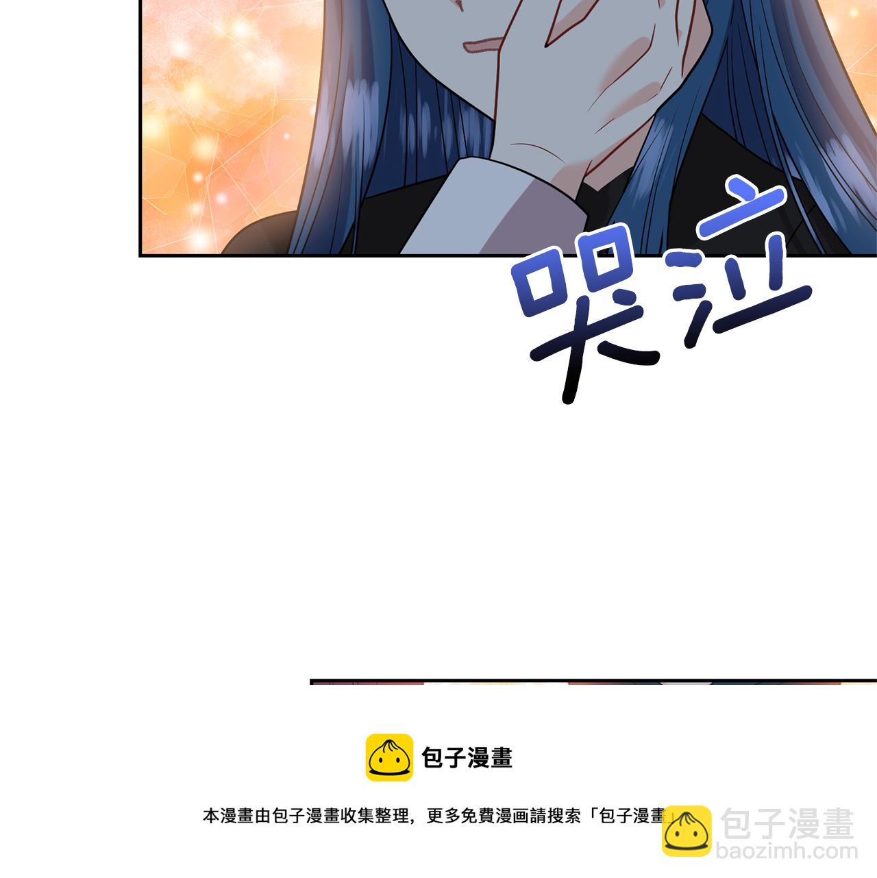 第51话 一定会再见的182