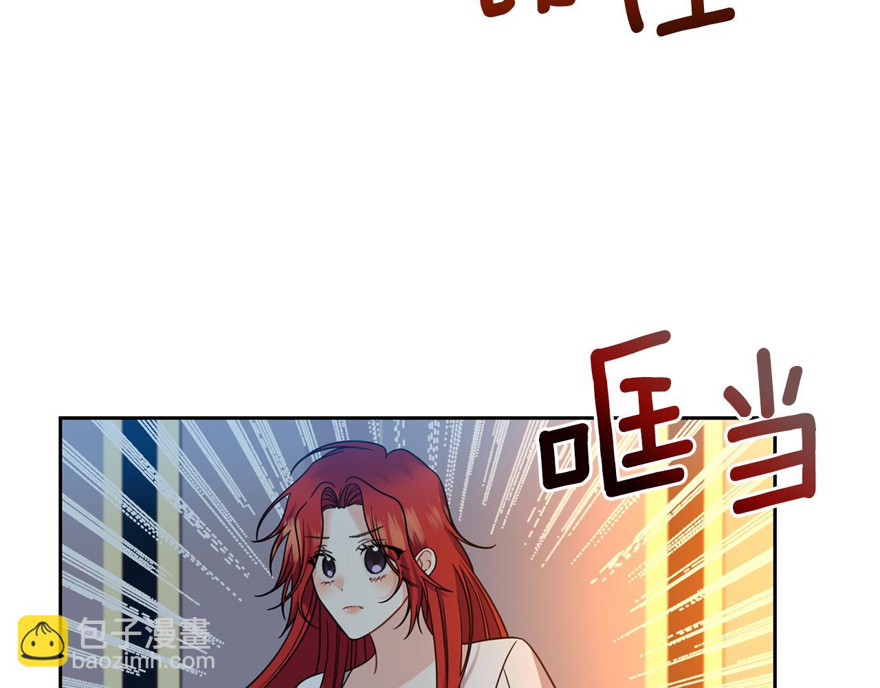 第51话 一定会再见的185
