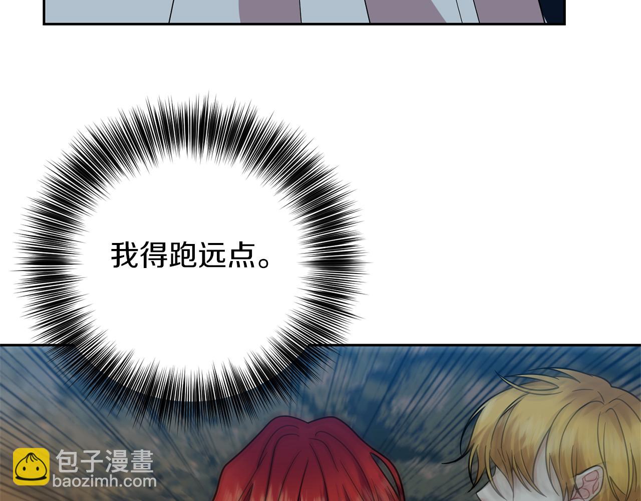 第51话 一定会再见的187