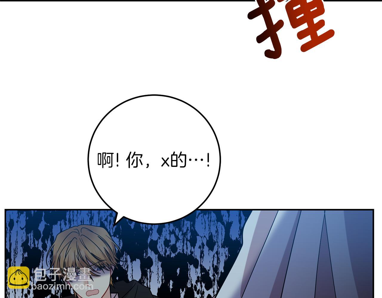 第51话 一定会再见的189