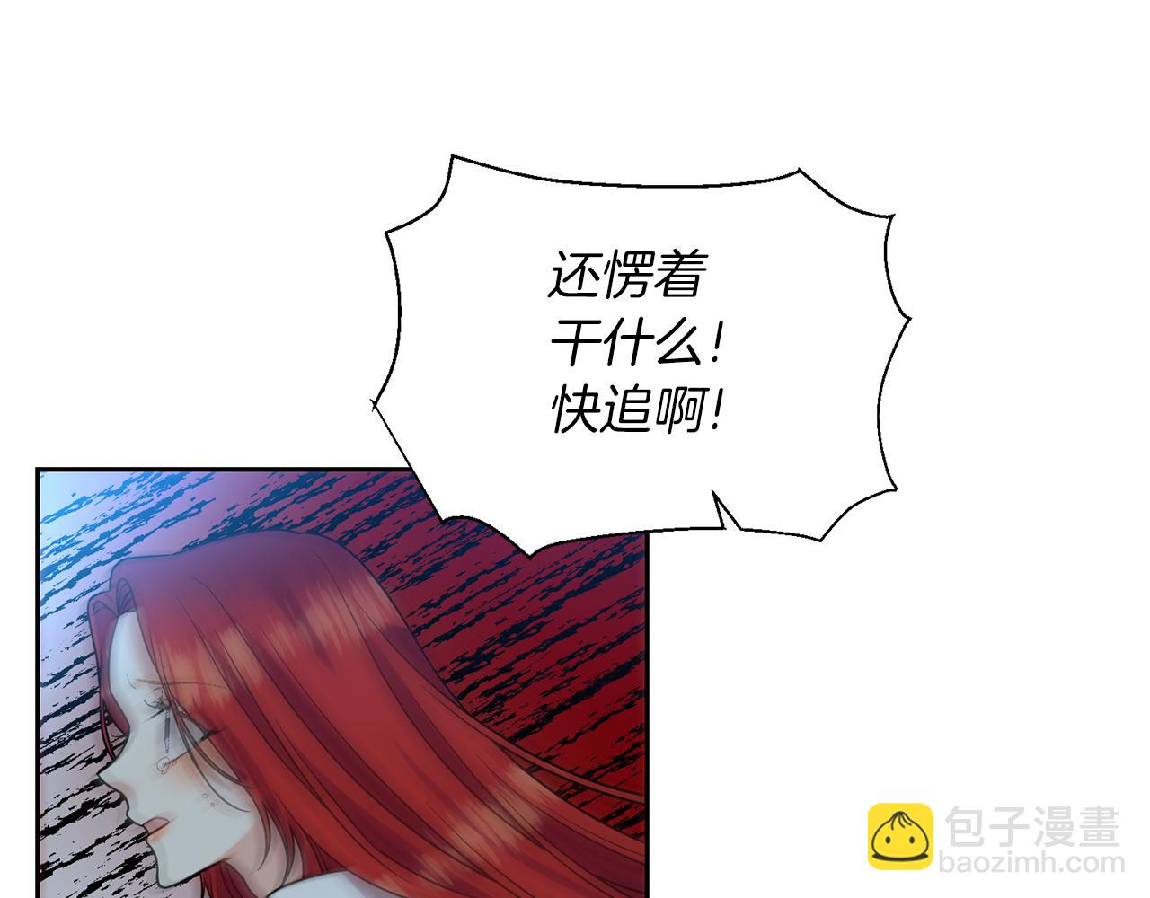 第51话 一定会再见的191