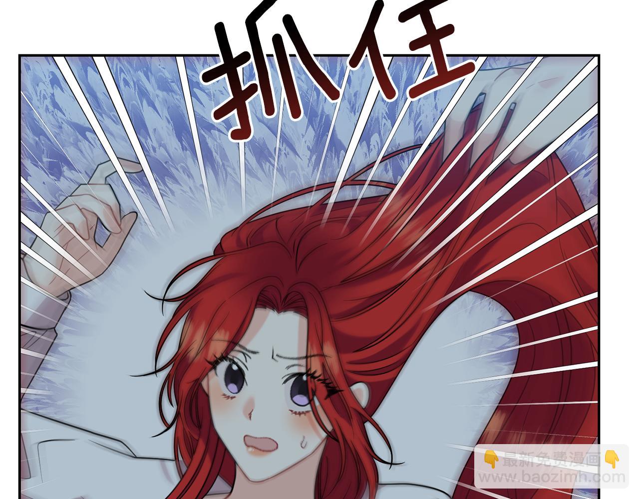 第51话 一定会再见的195