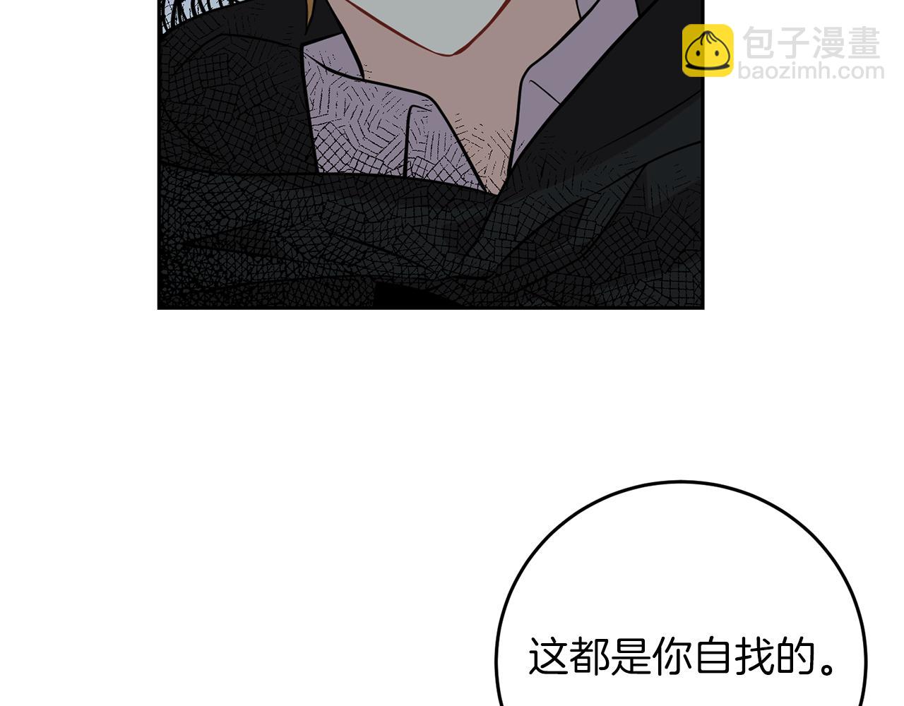 第51话 一定会再见的201