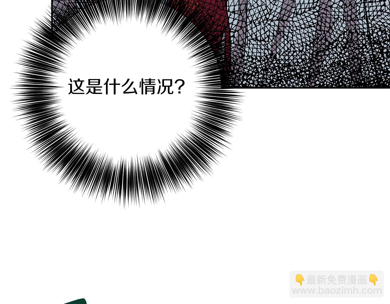 第51话 一定会再见的21