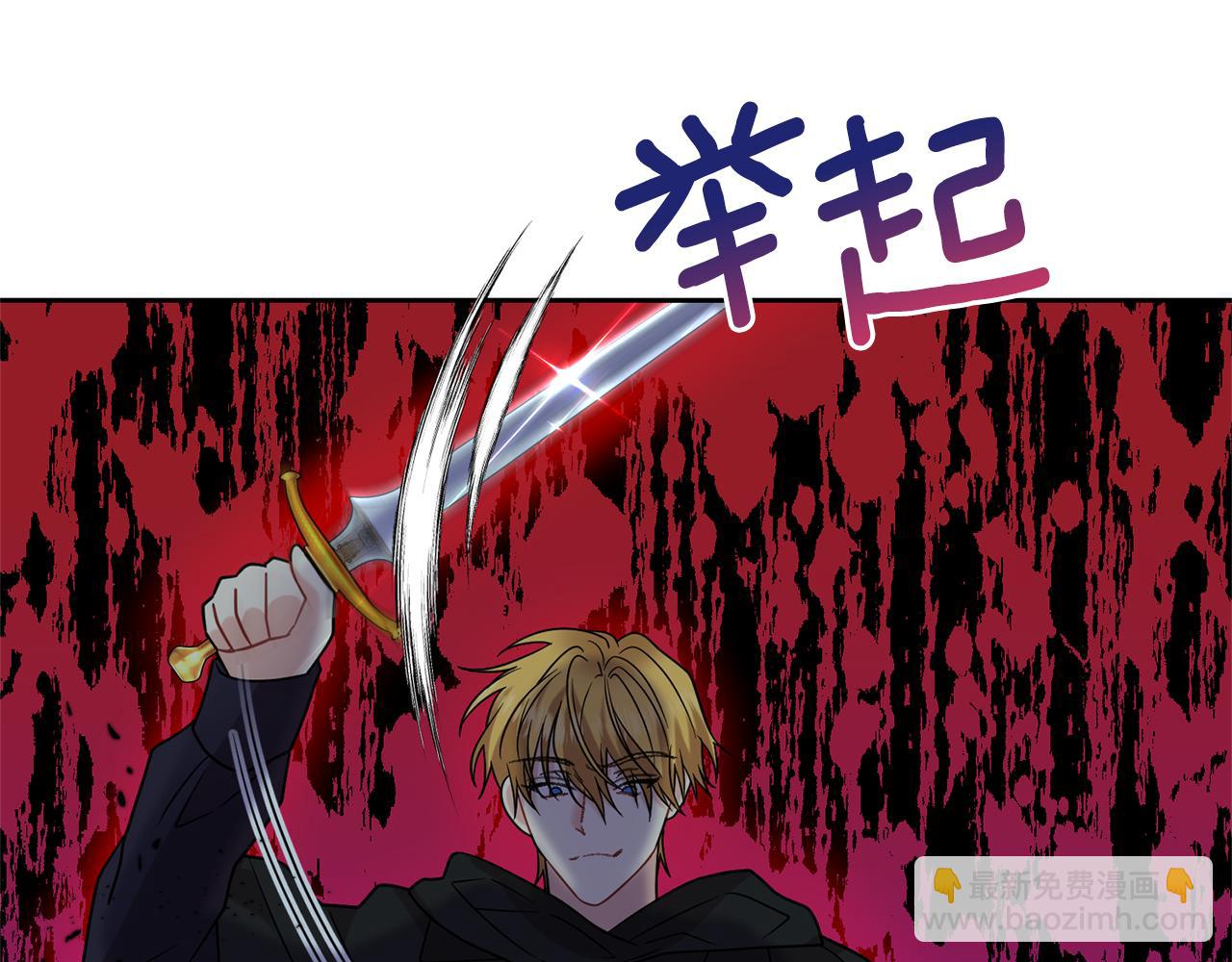 第51话 一定会再见的213