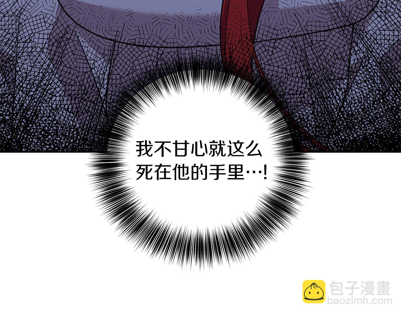 第51话 一定会再见的219