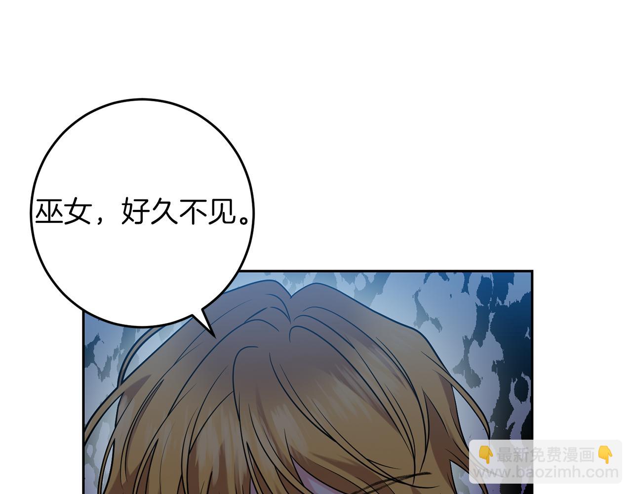第51话 一定会再见的26