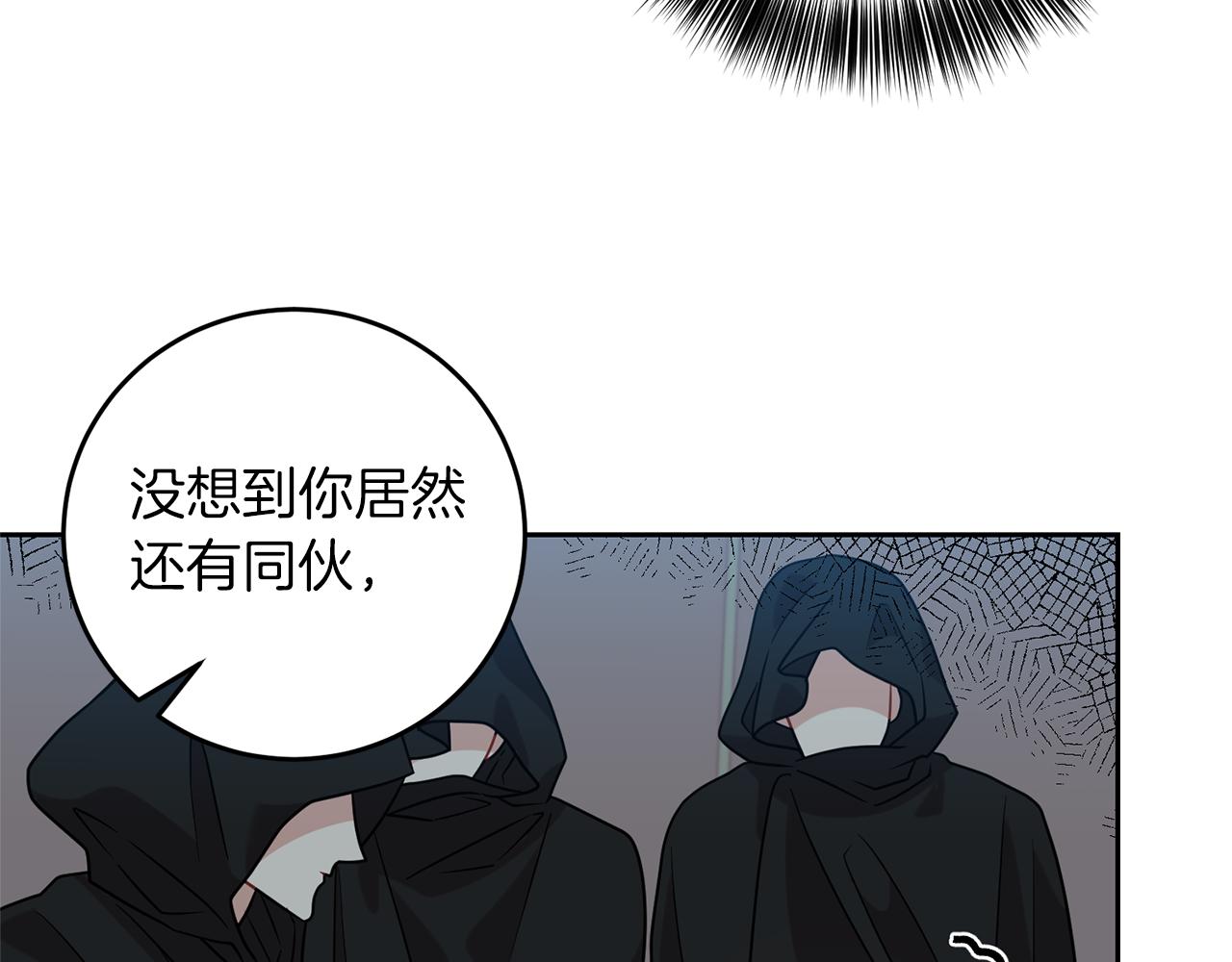 第51话 一定会再见的28