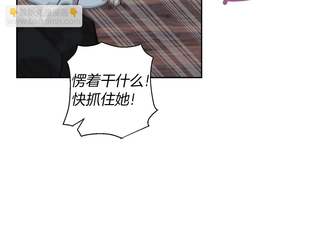 第51话 一定会再见的35
