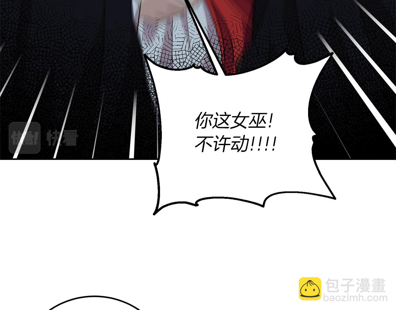 第51话 一定会再见的38