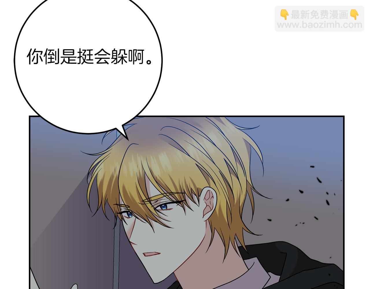 第51话 一定会再见的39