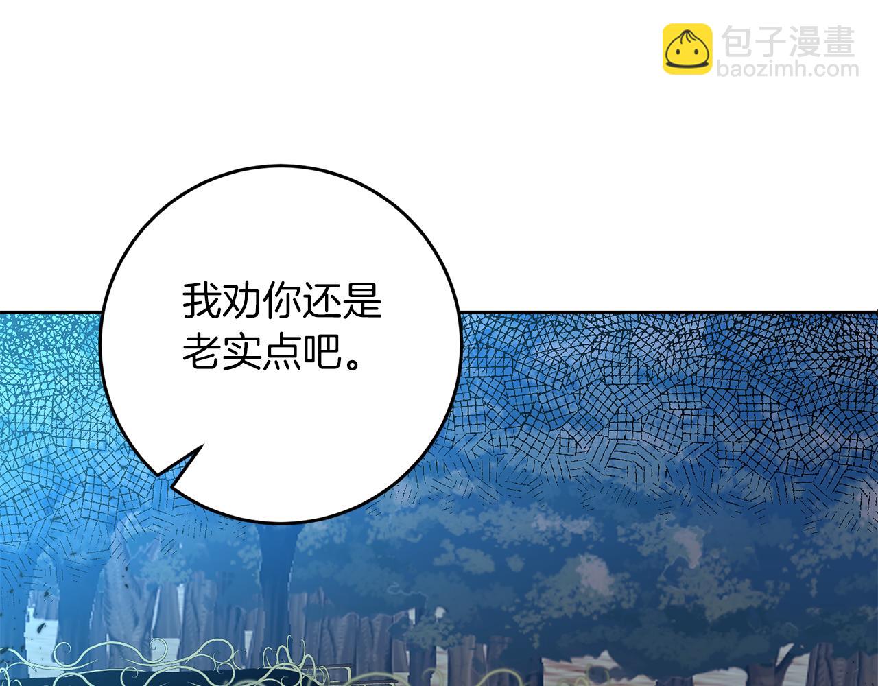 第51话 一定会再见的42