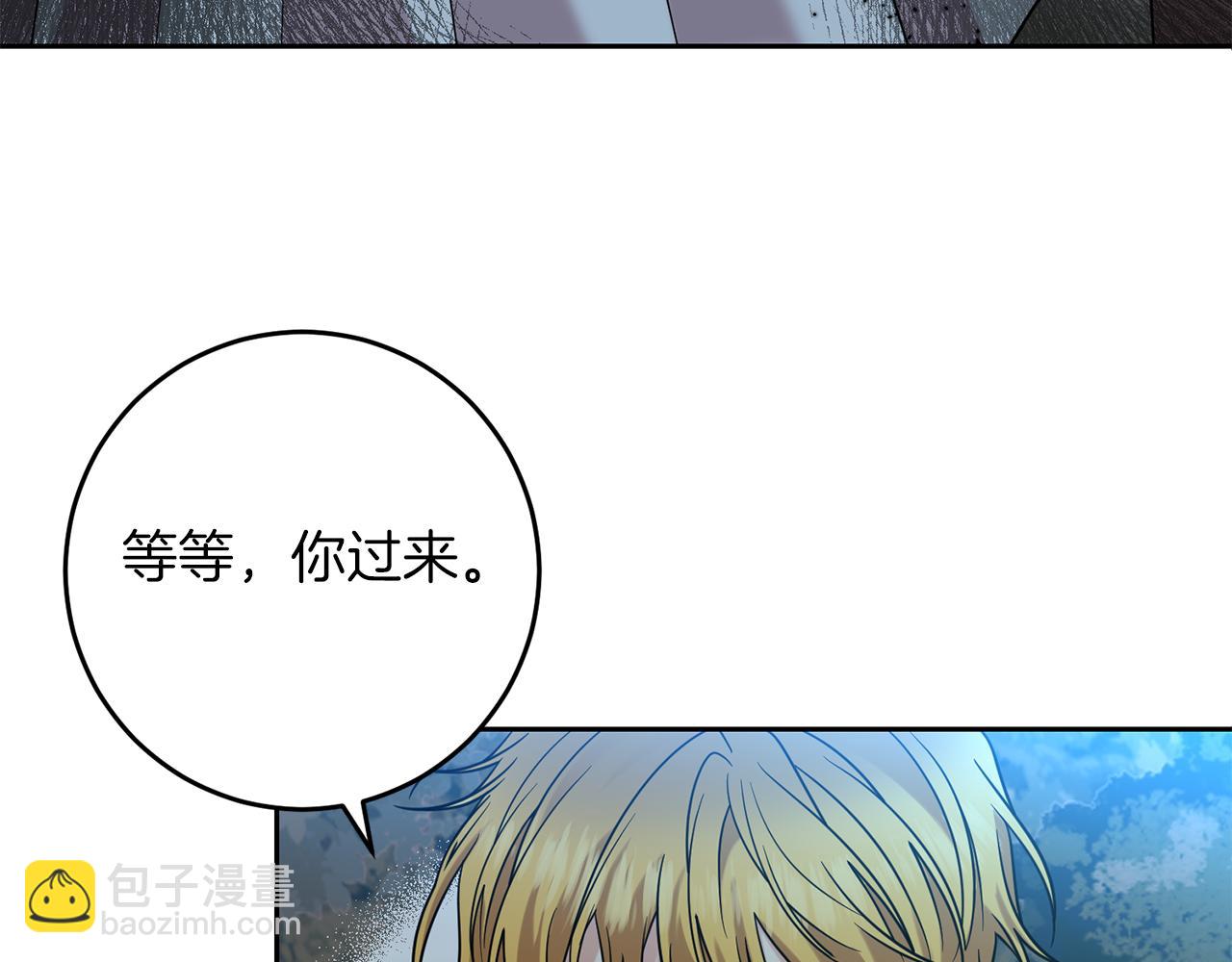 第51话 一定会再见的47