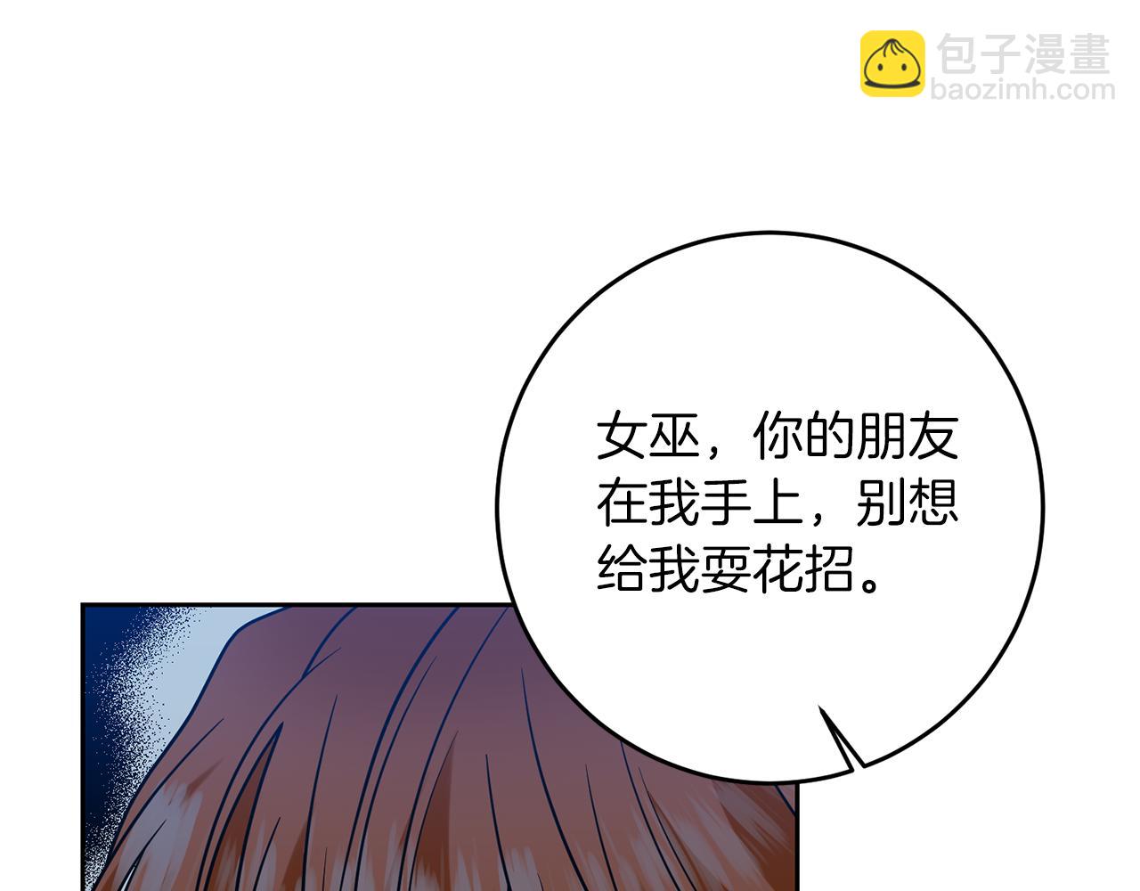 第51话 一定会再见的49