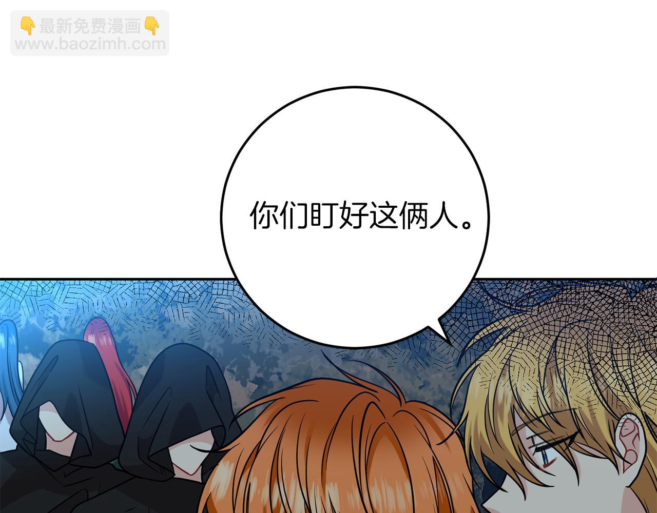 第51话 一定会再见的55