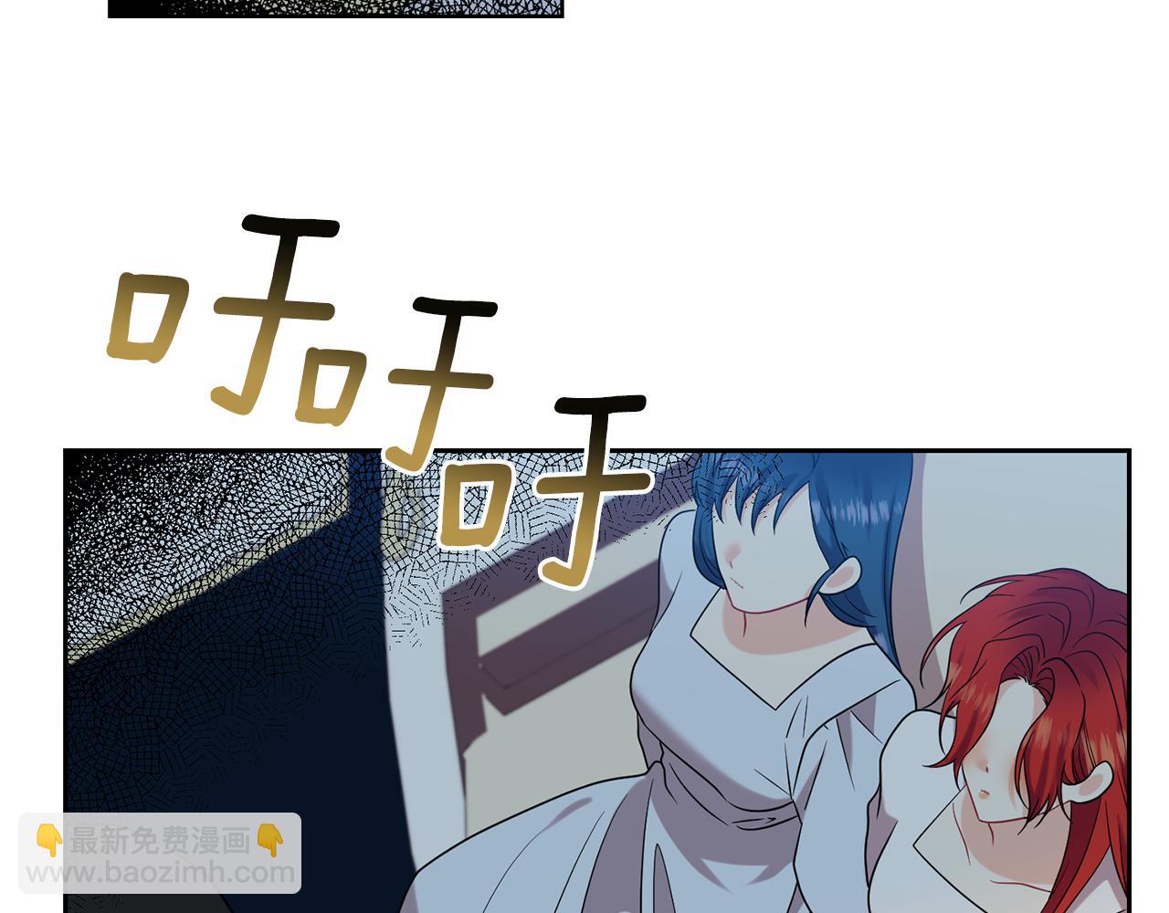 第51话 一定会再见的61
