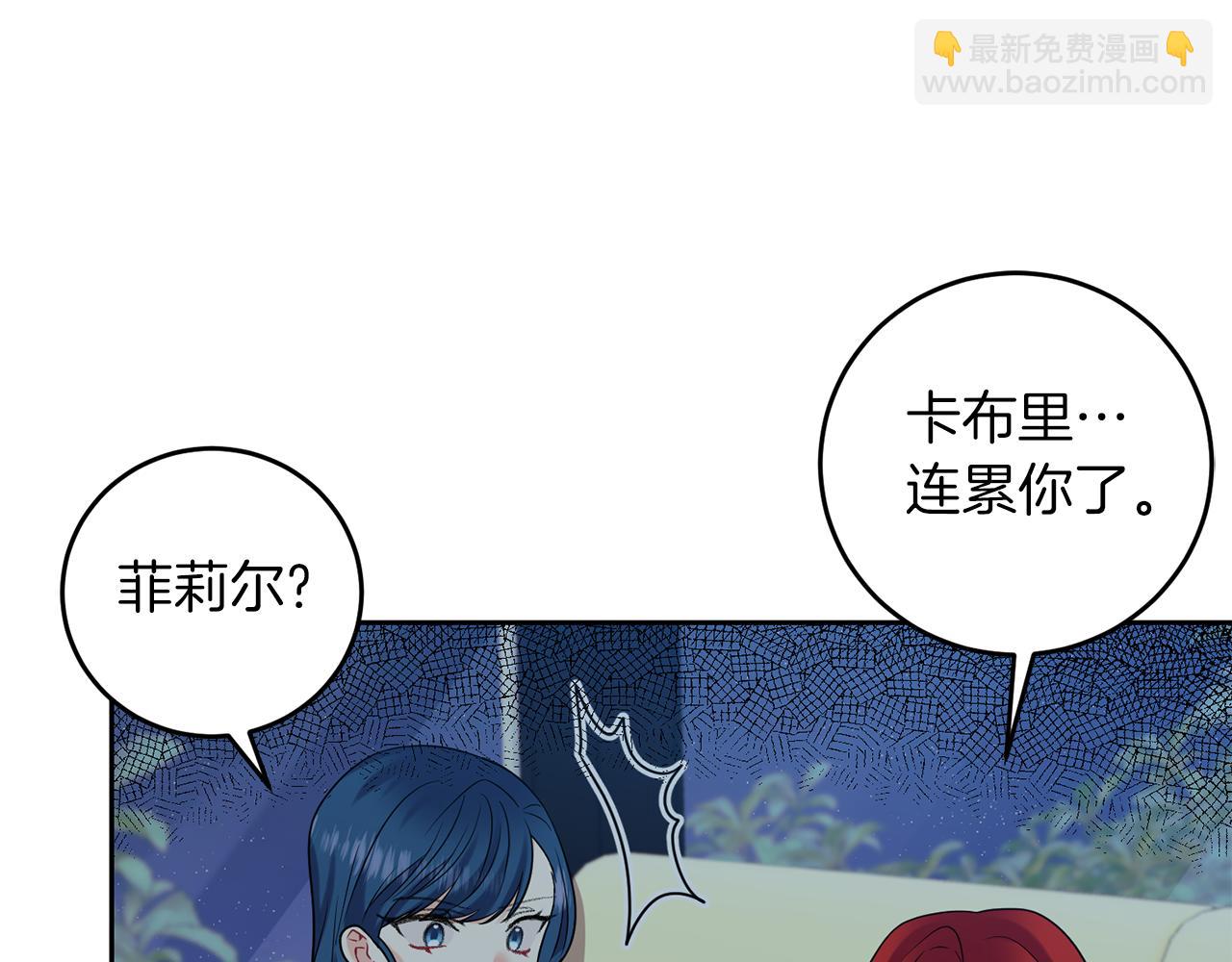 第51话 一定会再见的65