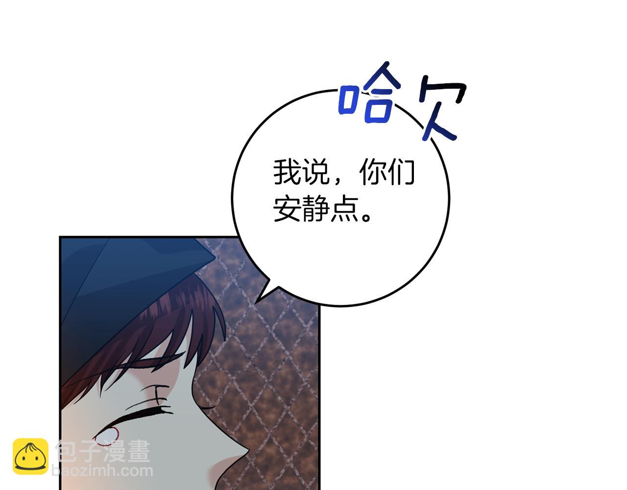 第51话 一定会再见的69