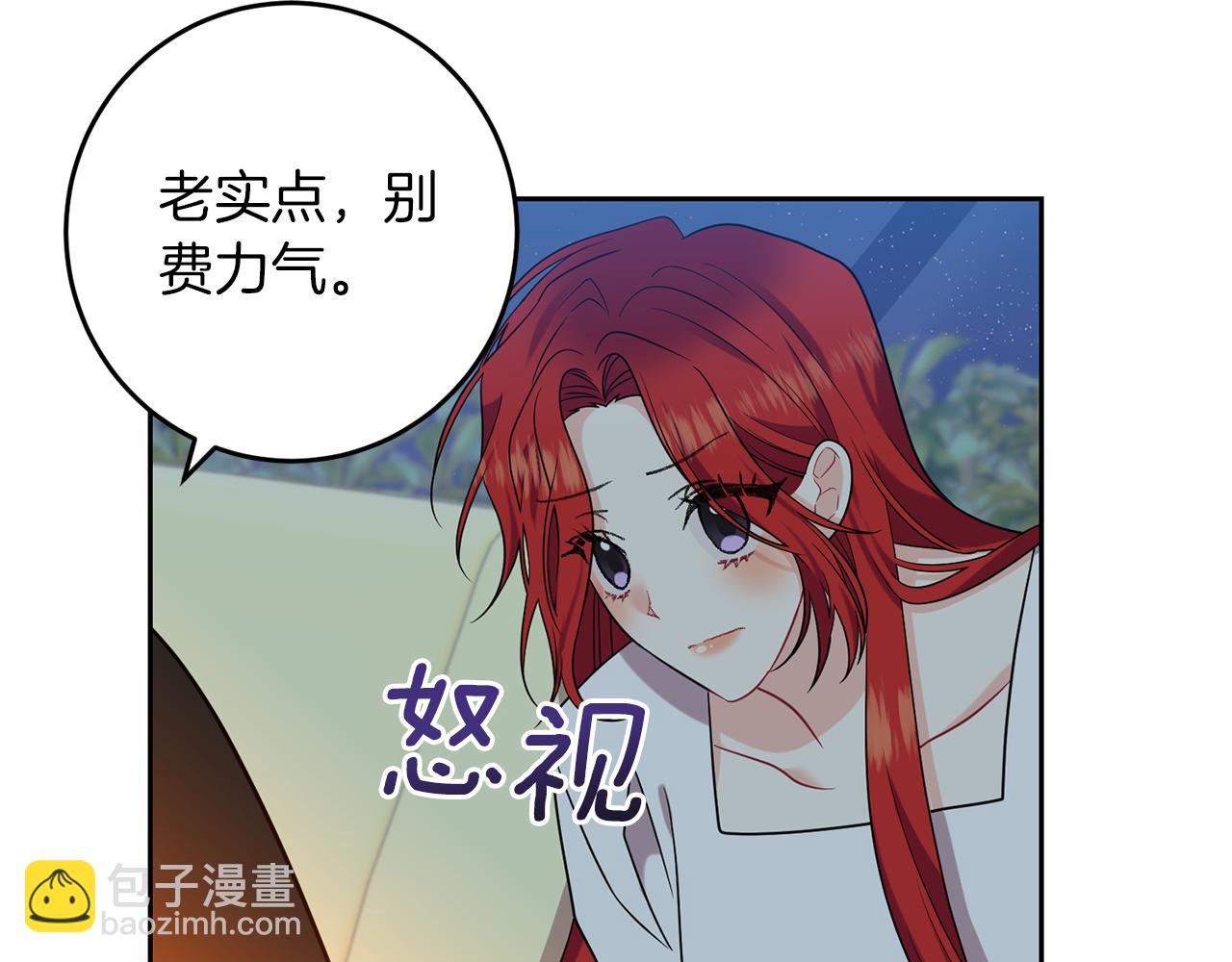 第51话 一定会再见的71
