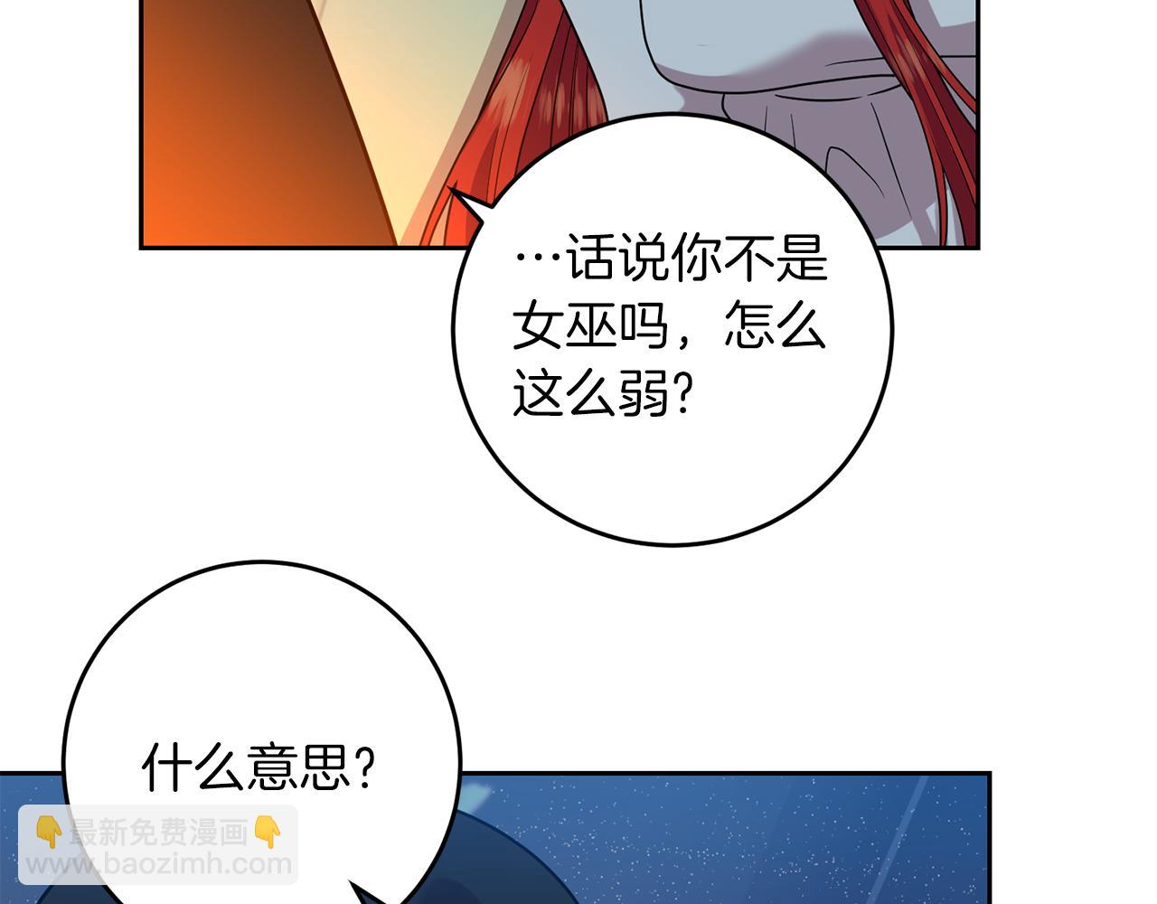 第51话 一定会再见的72