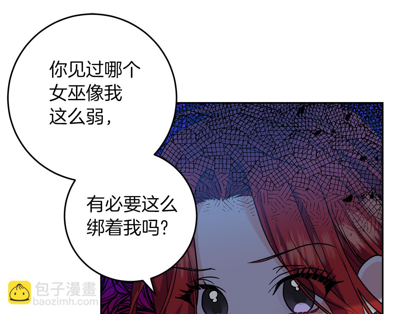 第51话 一定会再见的75