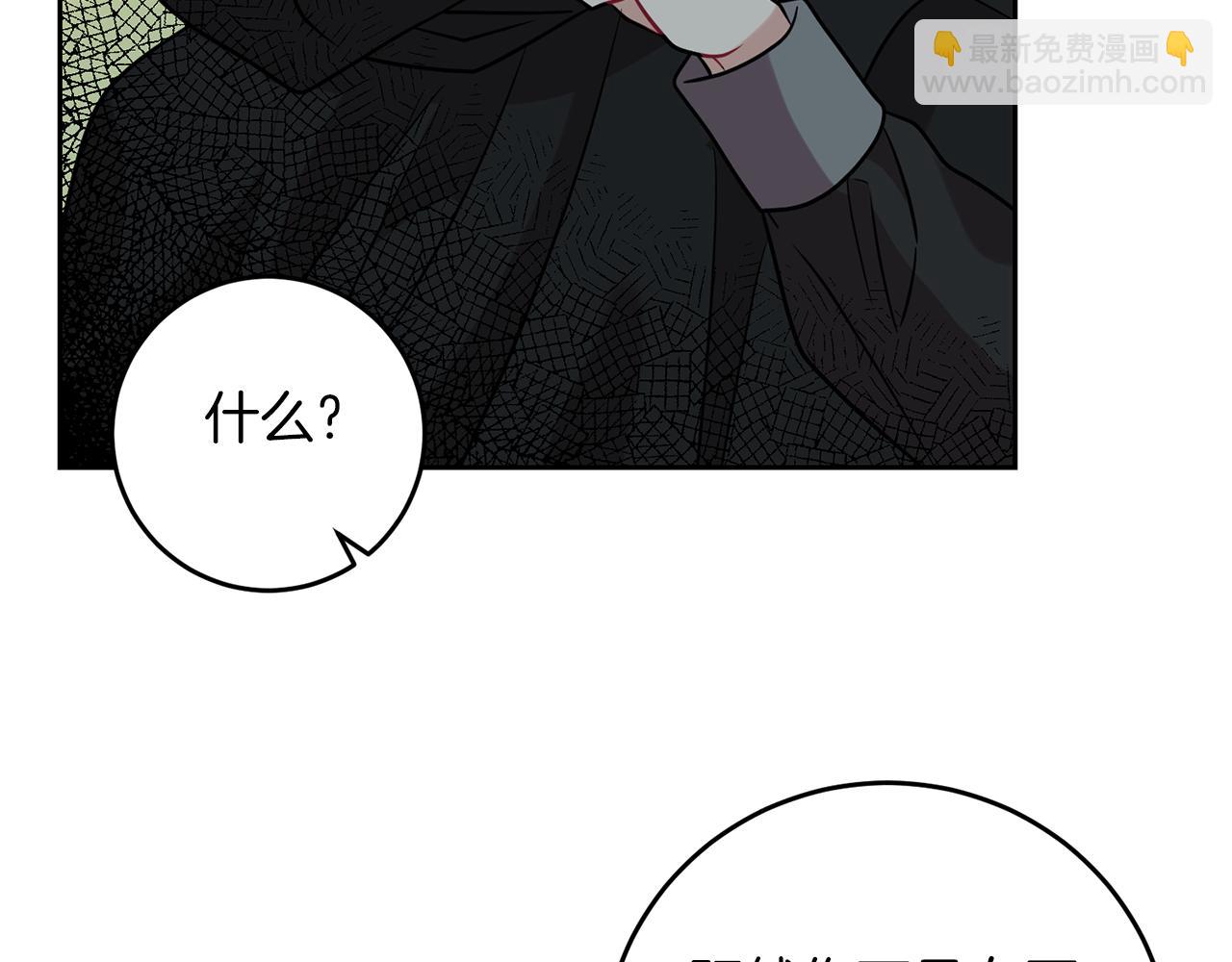 第51话 一定会再见的78