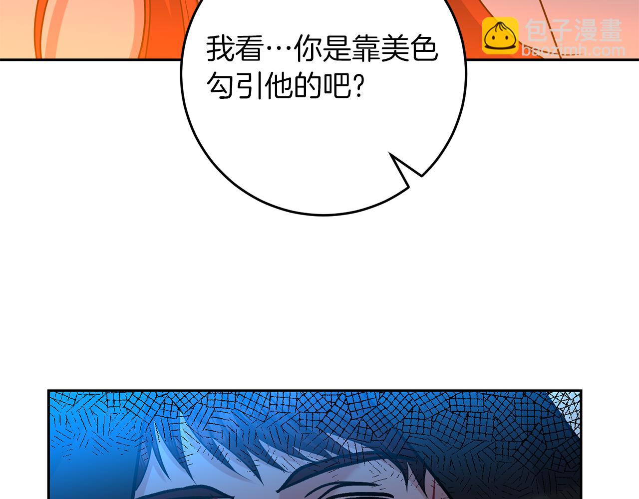第51话 一定会再见的83