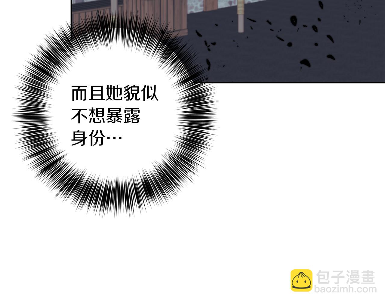 第51话 一定会再见的9