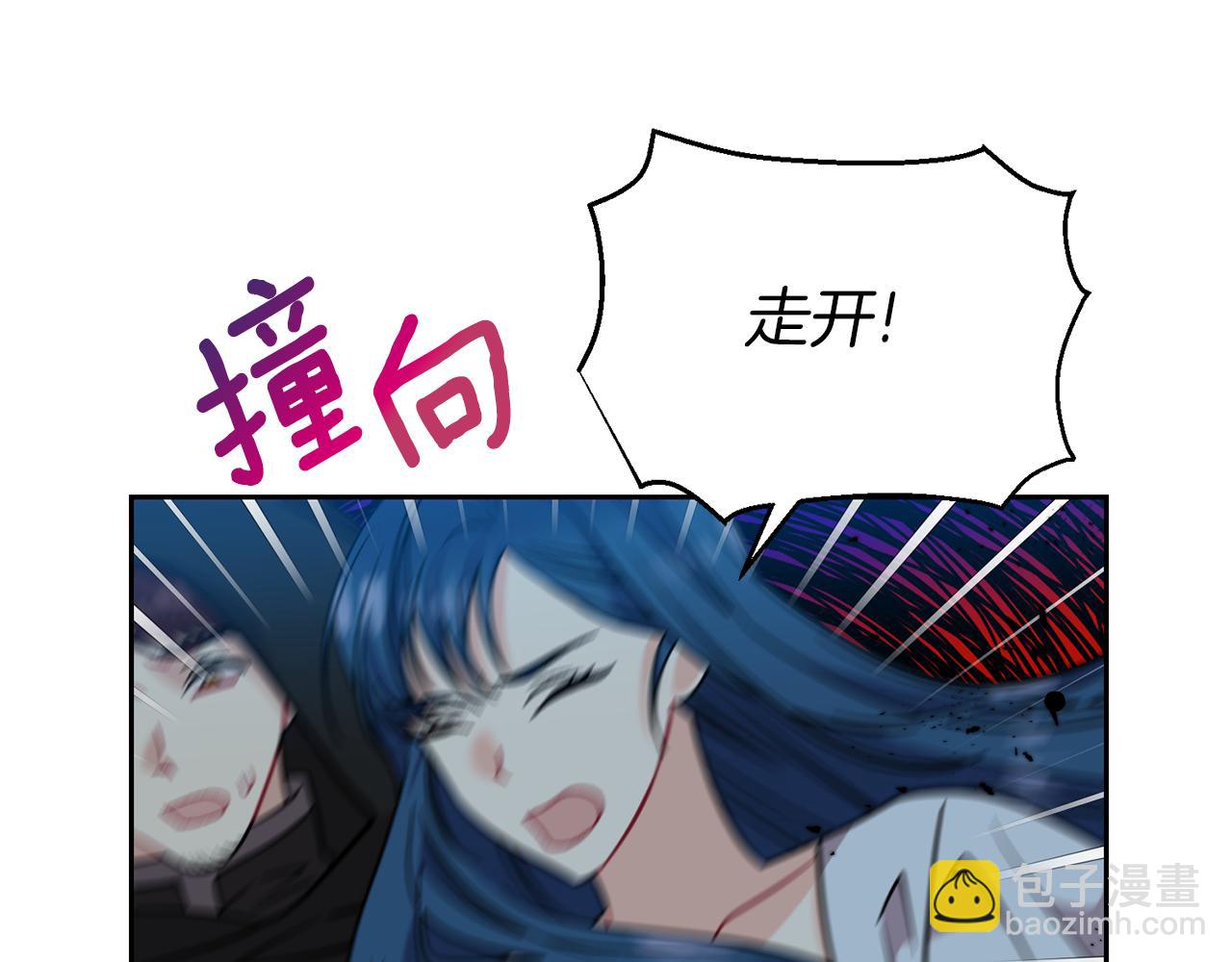第51话 一定会再见的90