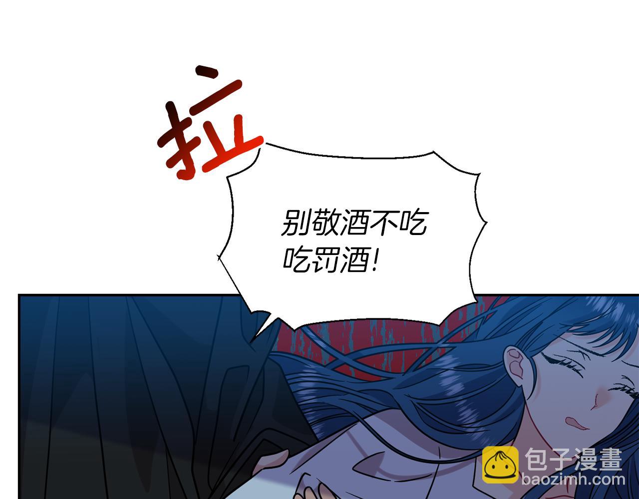 第51话 一定会再见的93