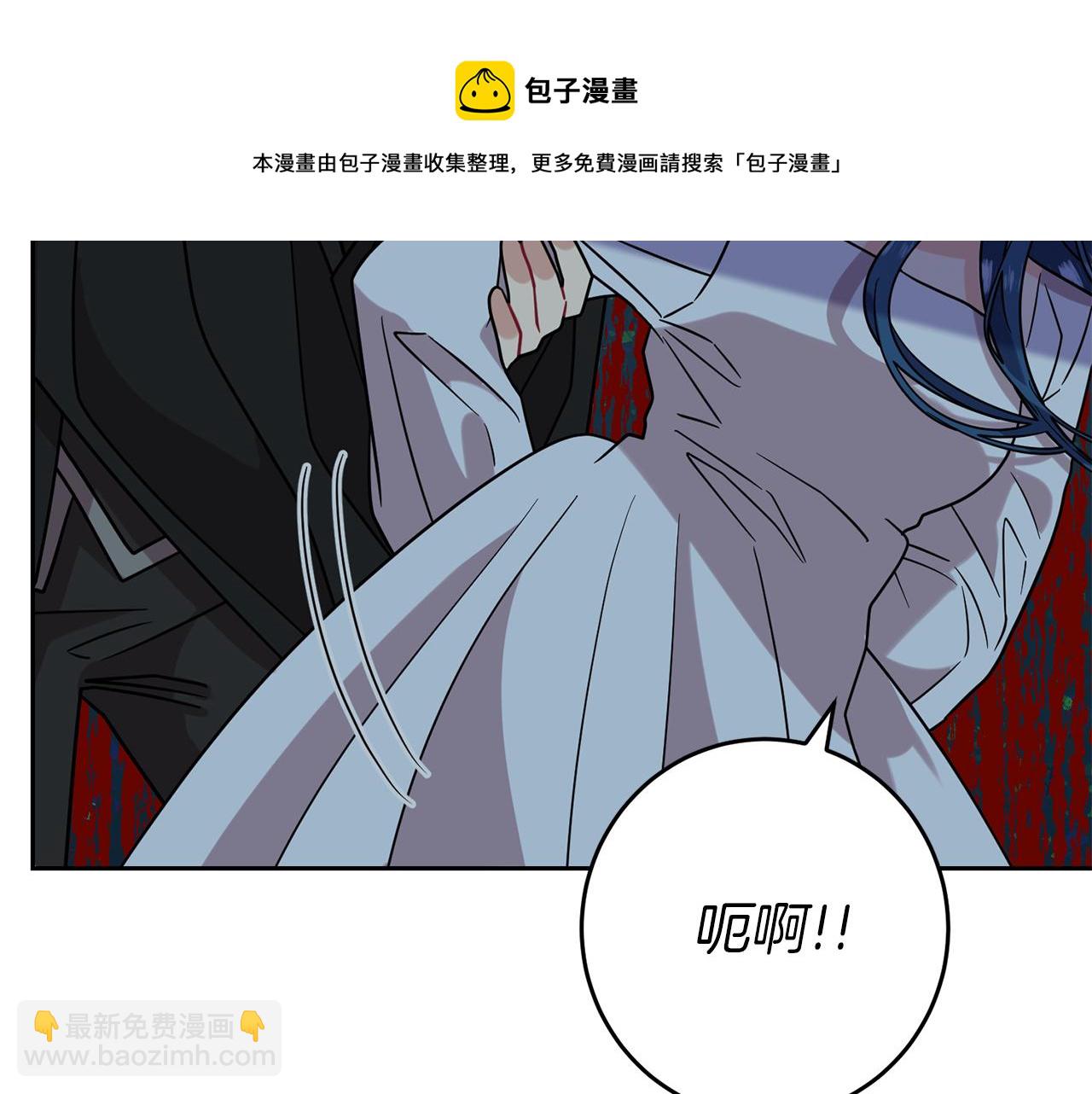 第51话 一定会再见的94