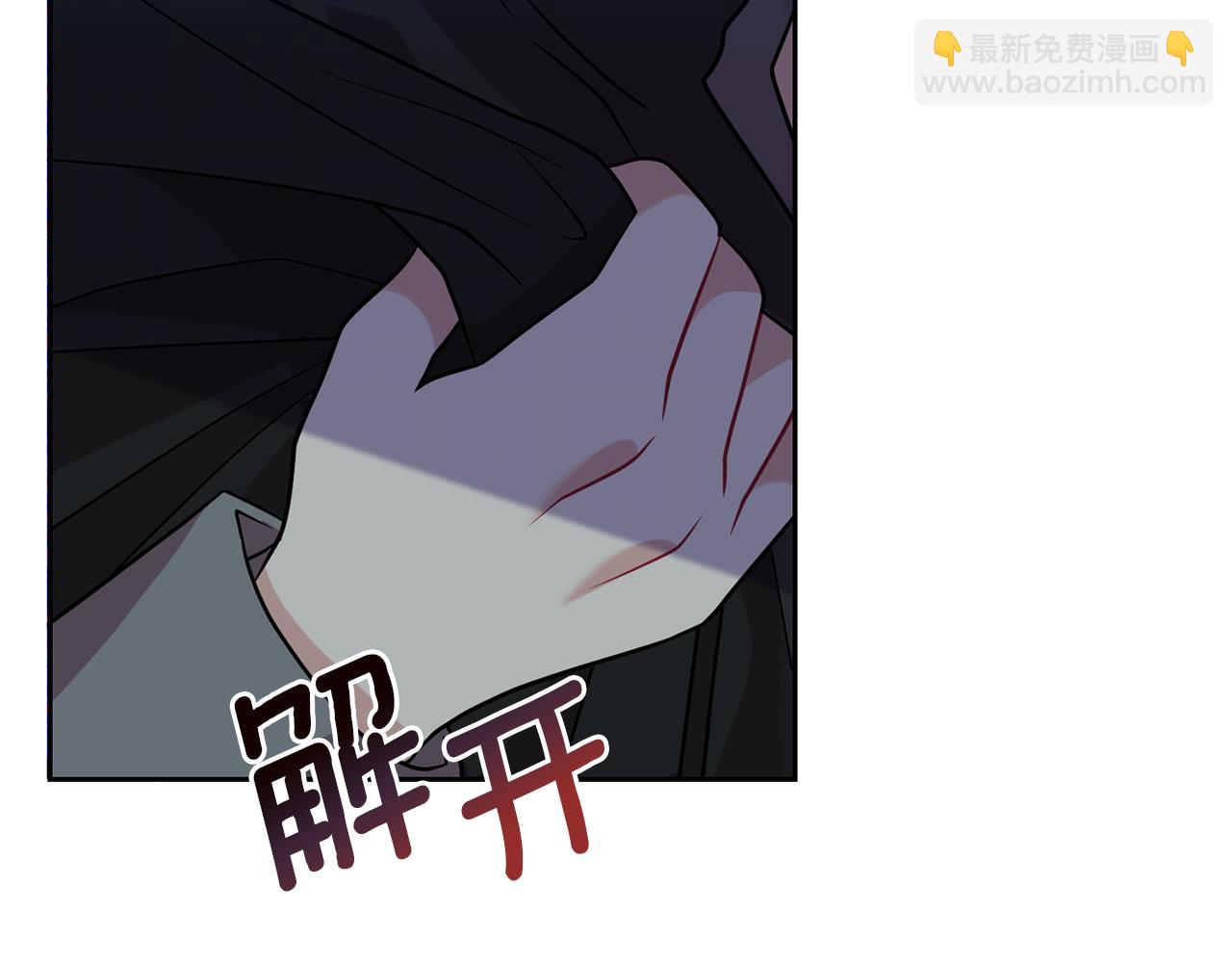 第51话 一定会再见的98