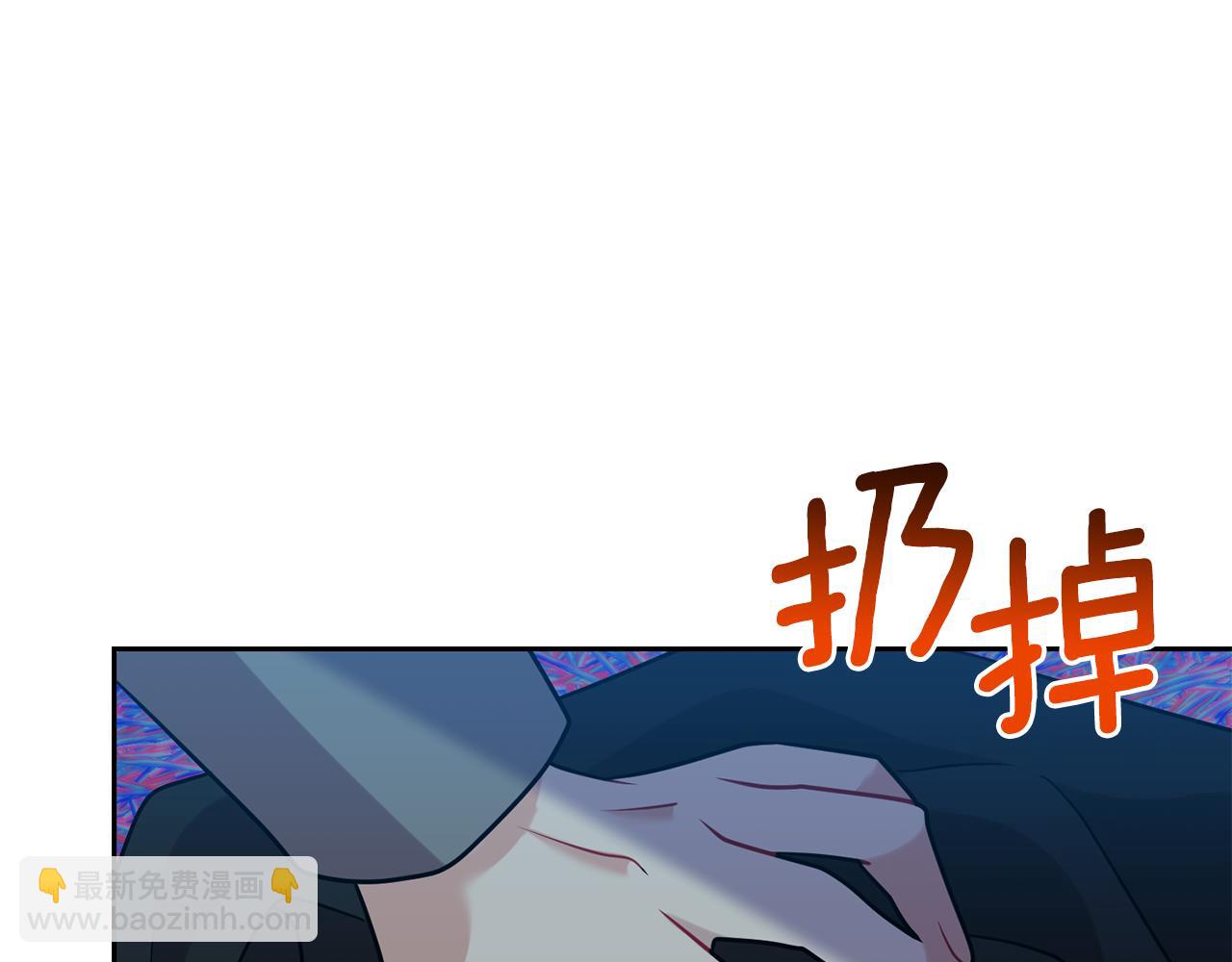 第51话 一定会再见的99