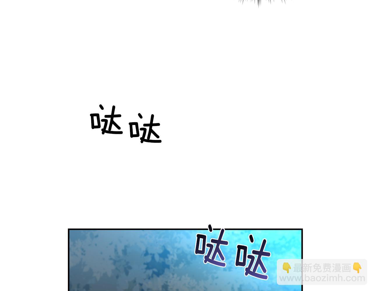 第52话 解救11