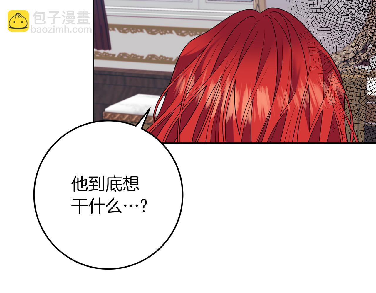 第52话 解救115